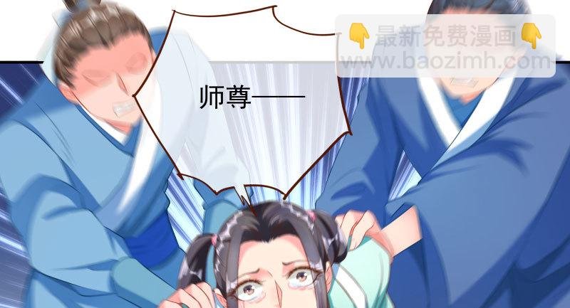 耿直负责“好”男人