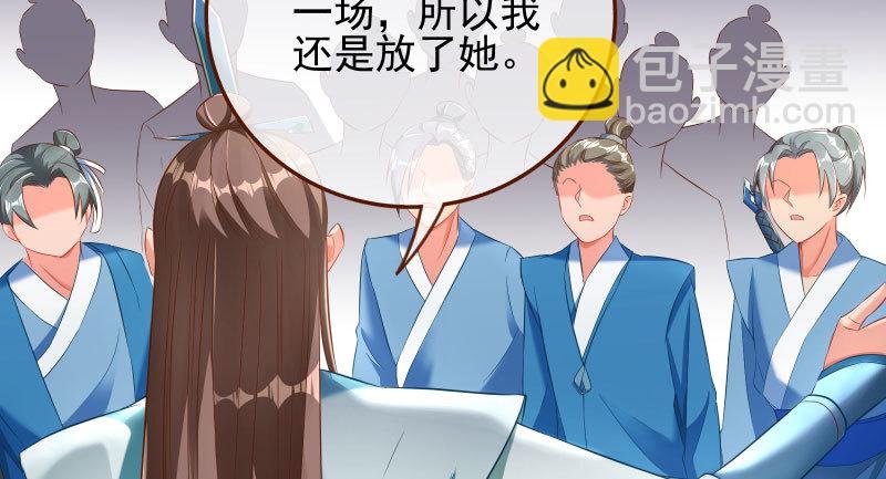 耿直负责“好”男人