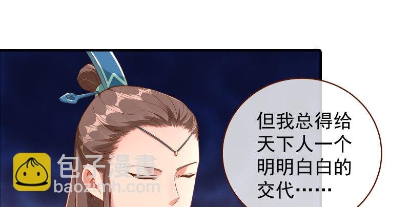 耿直负责“好”男人