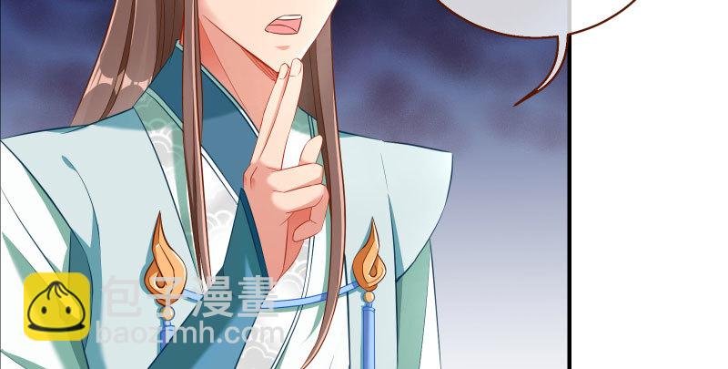 耿直负责“好”男人