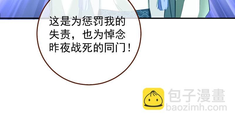 耿直负责“好”男人