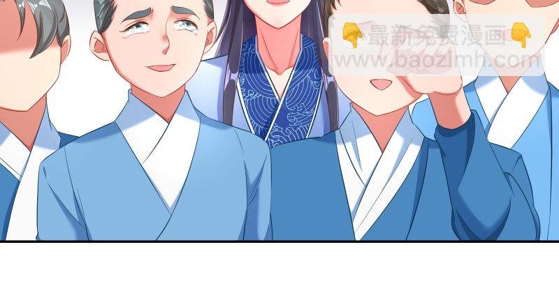 耿直负责“好”男人