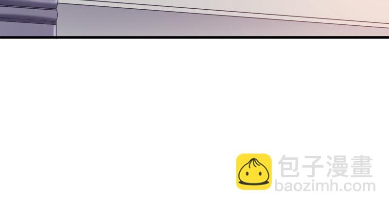 真相