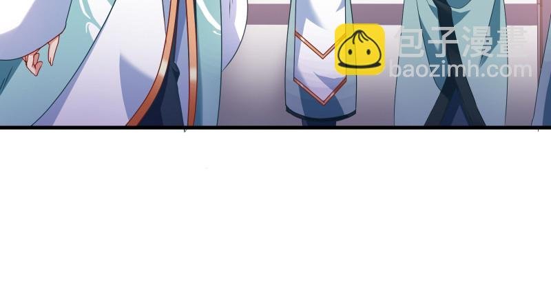 真相
