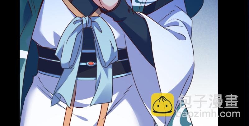 真相