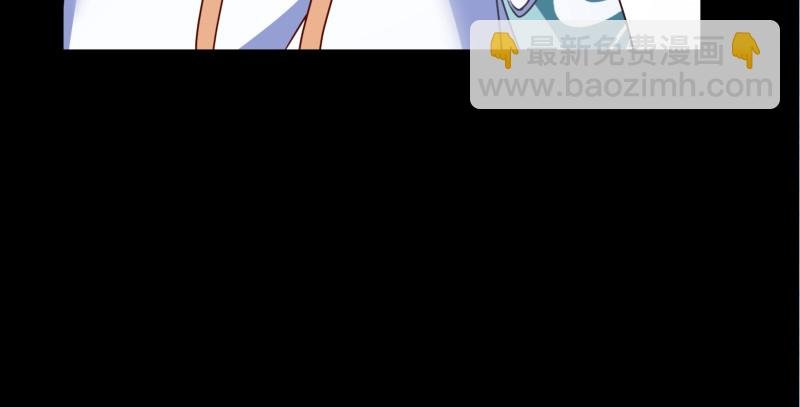 真相