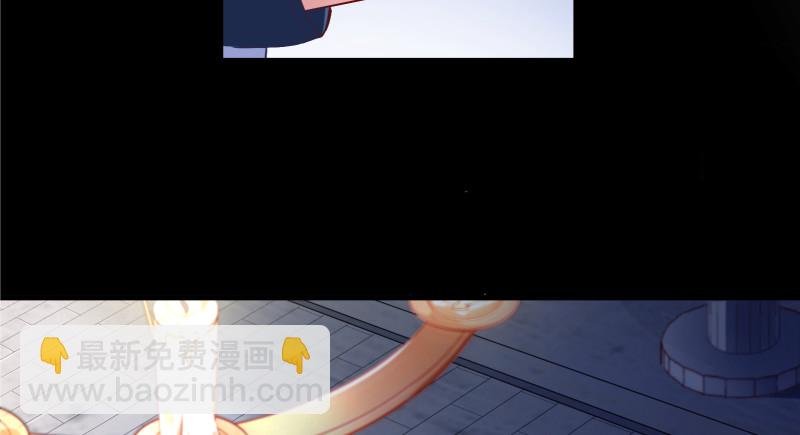 真相