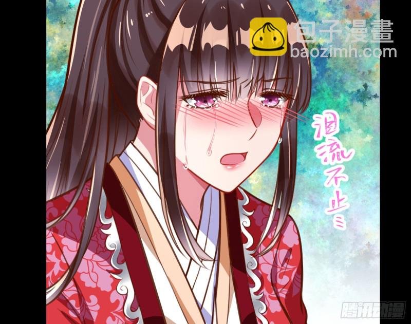 弃车保帅