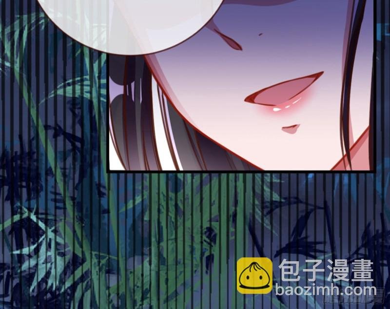 弃车保帅