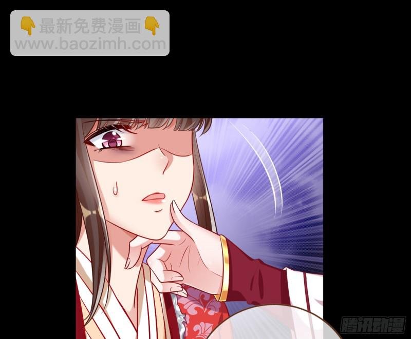 弃车保帅