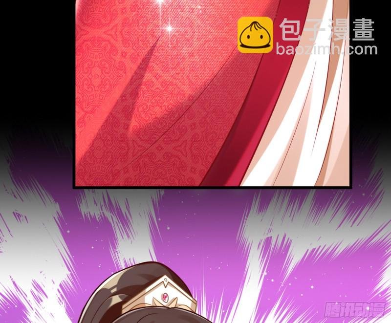 弃车保帅