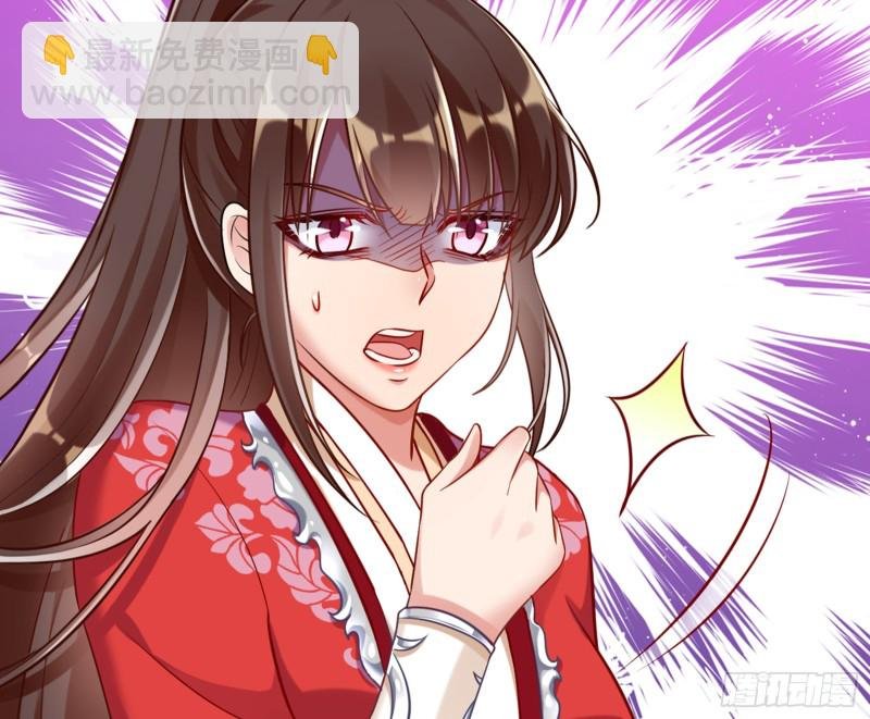 弃车保帅