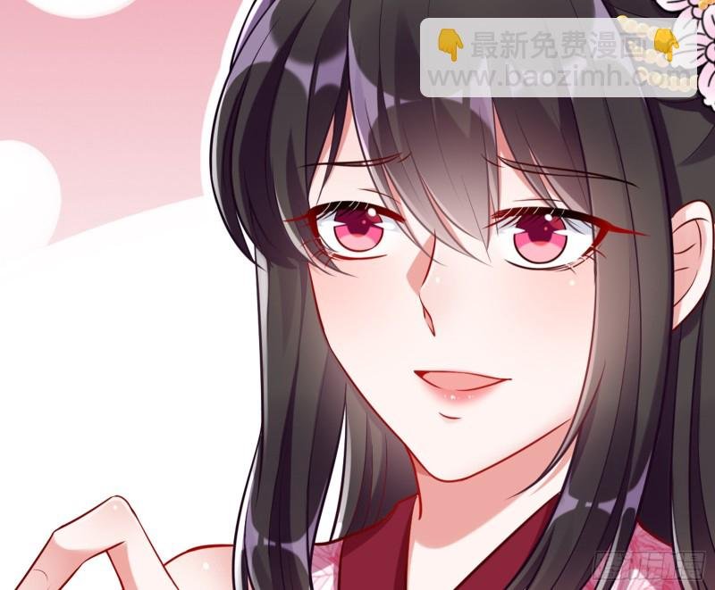 弃车保帅