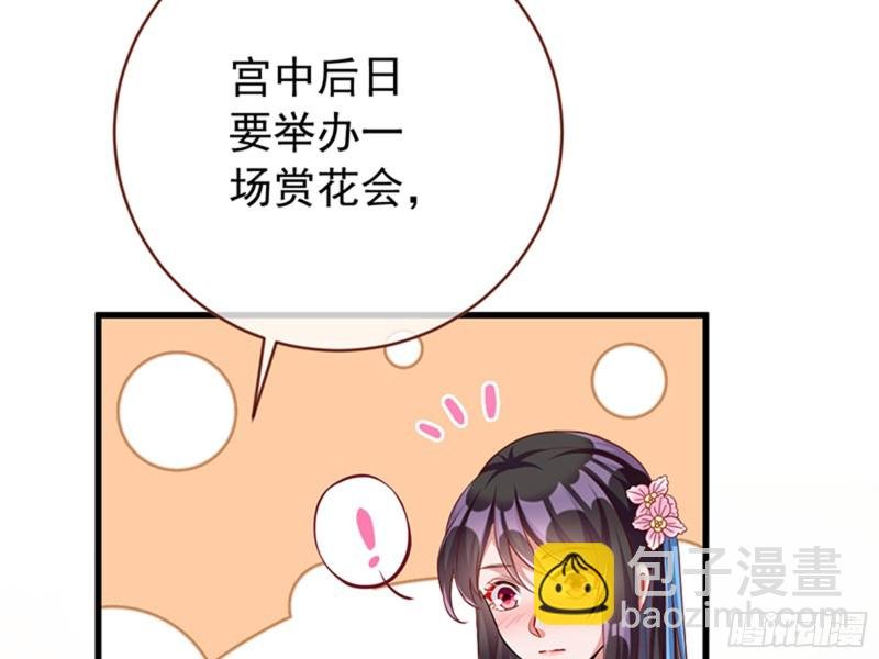 娥皇女英
