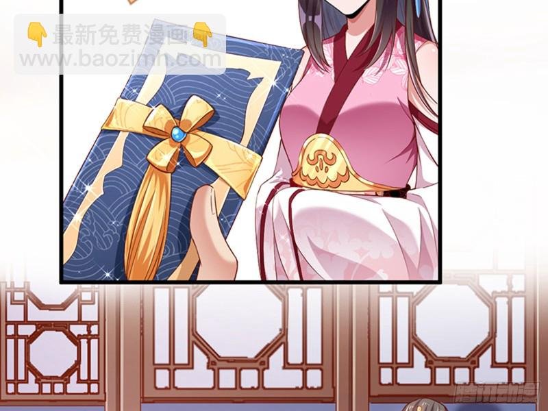 娥皇女英