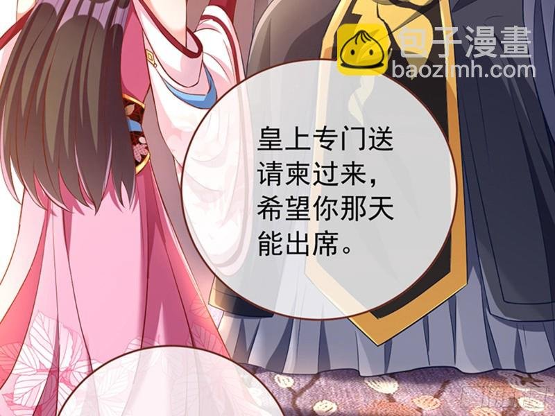 娥皇女英