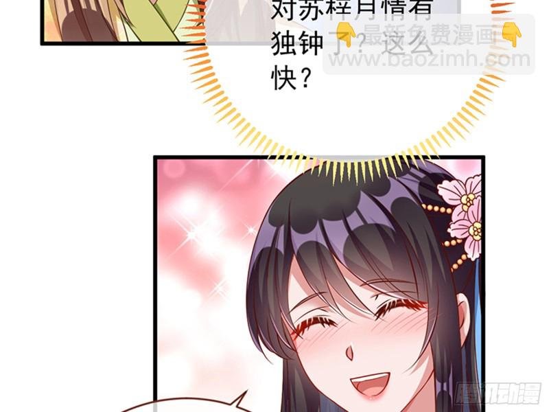 娥皇女英