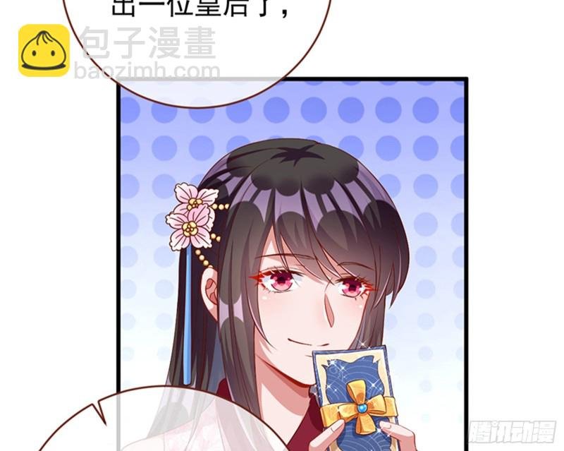 娥皇女英