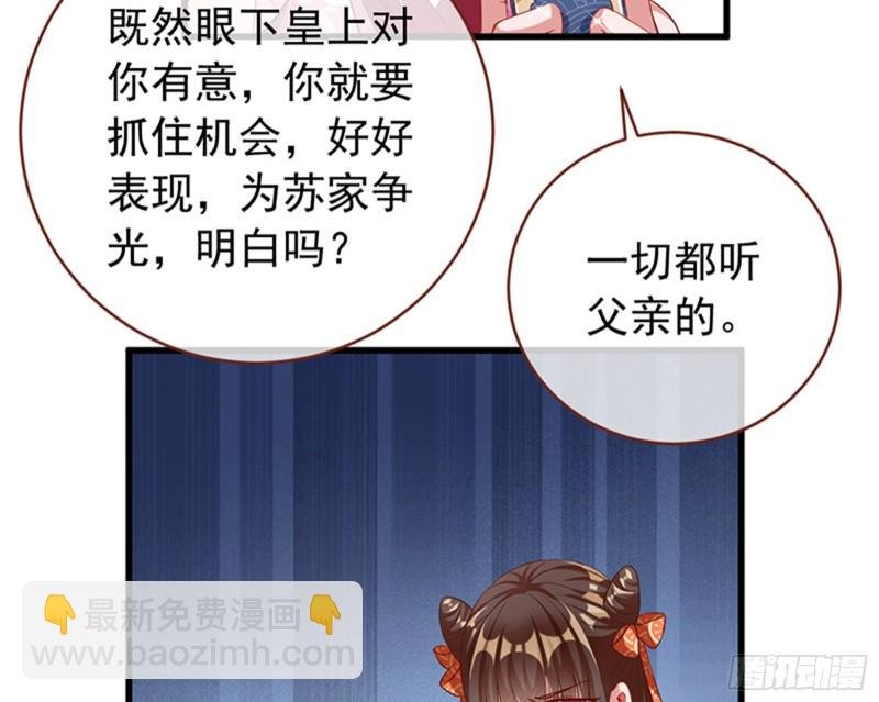 娥皇女英