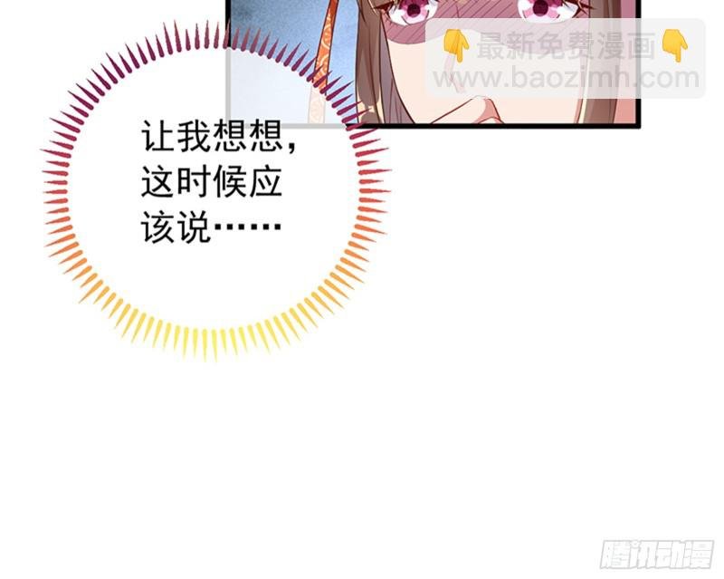 娥皇女英