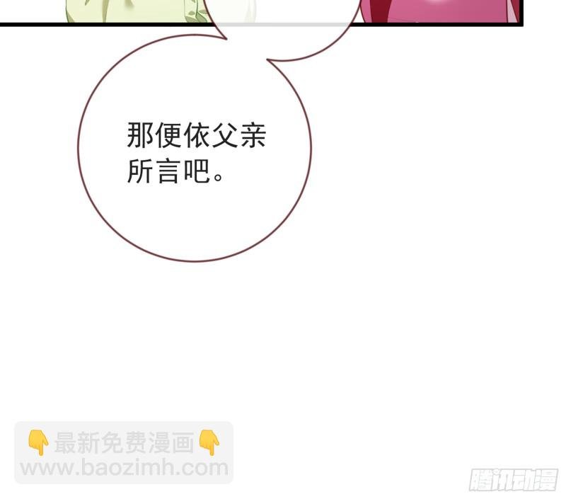 娥皇女英