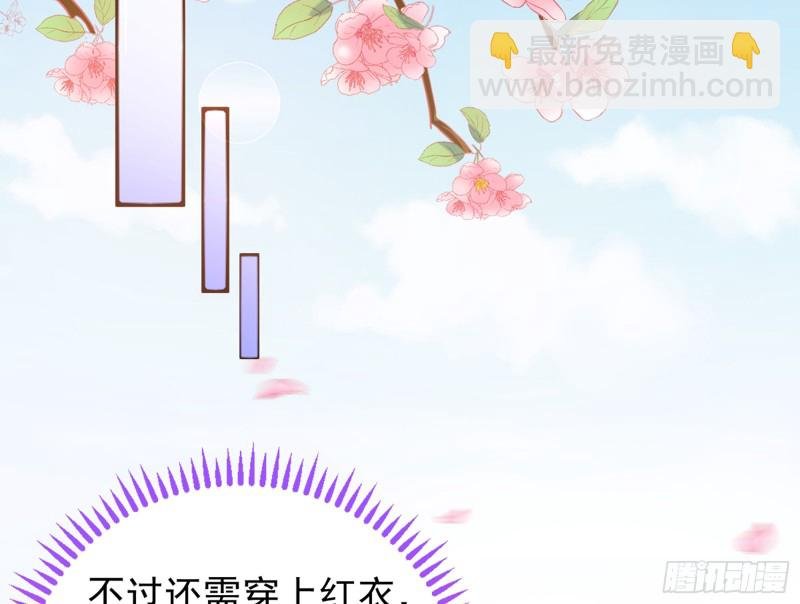 娥皇女英