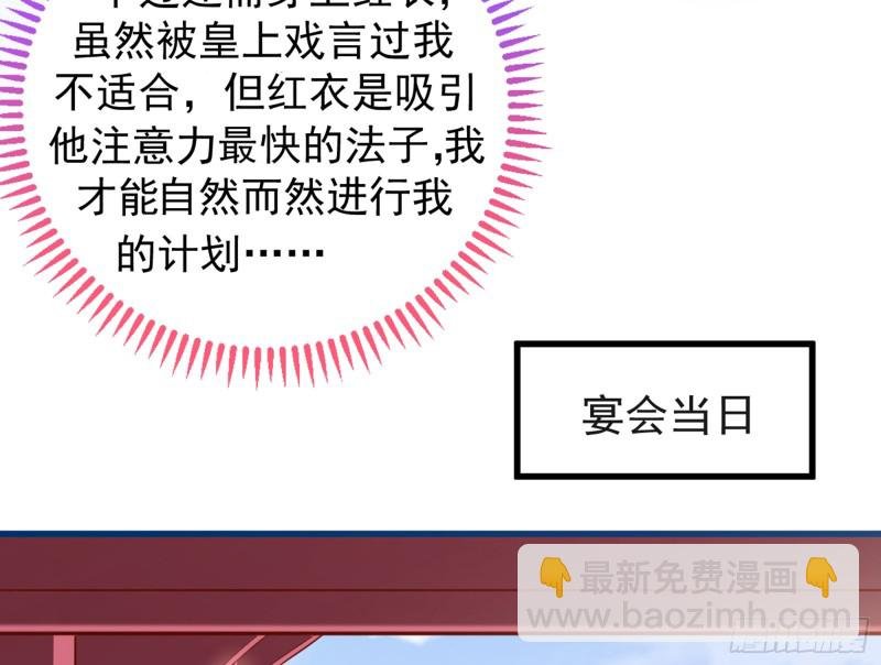 娥皇女英