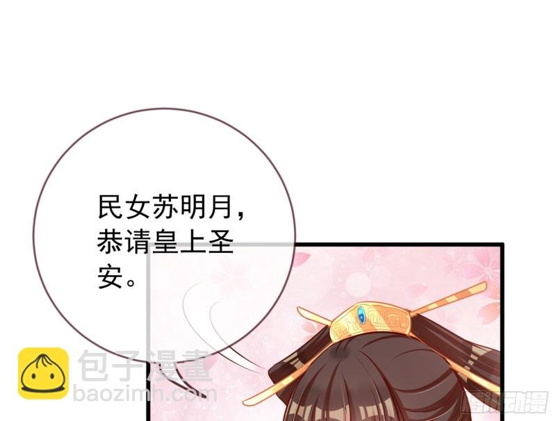 娥皇女英