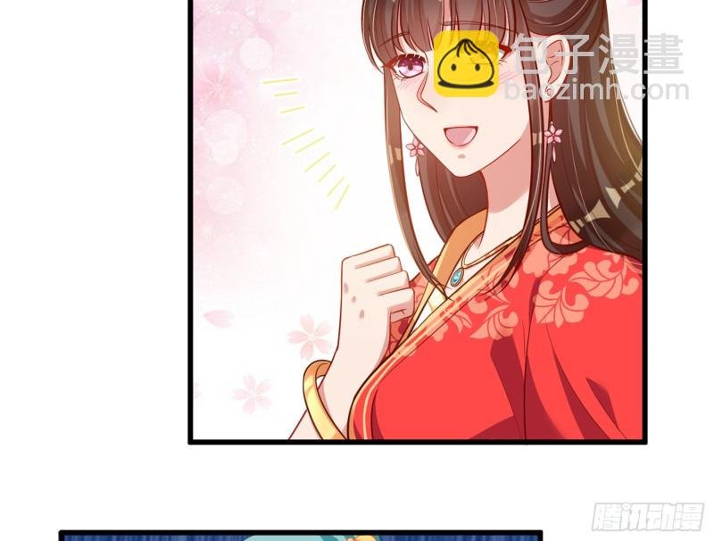 娥皇女英