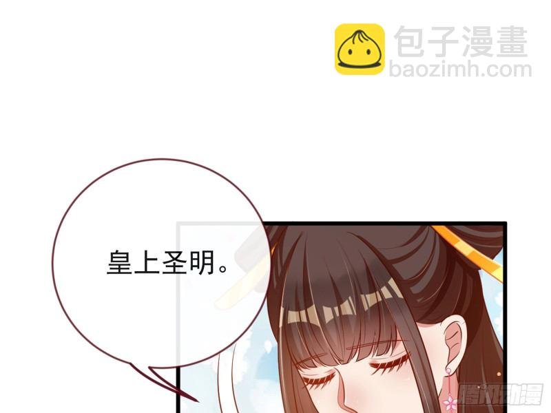 娥皇女英