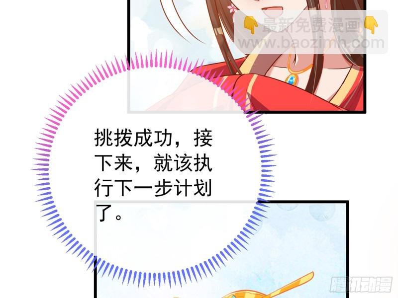 娥皇女英