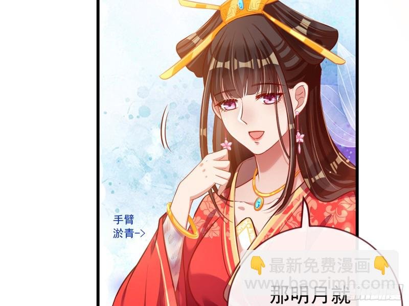 娥皇女英