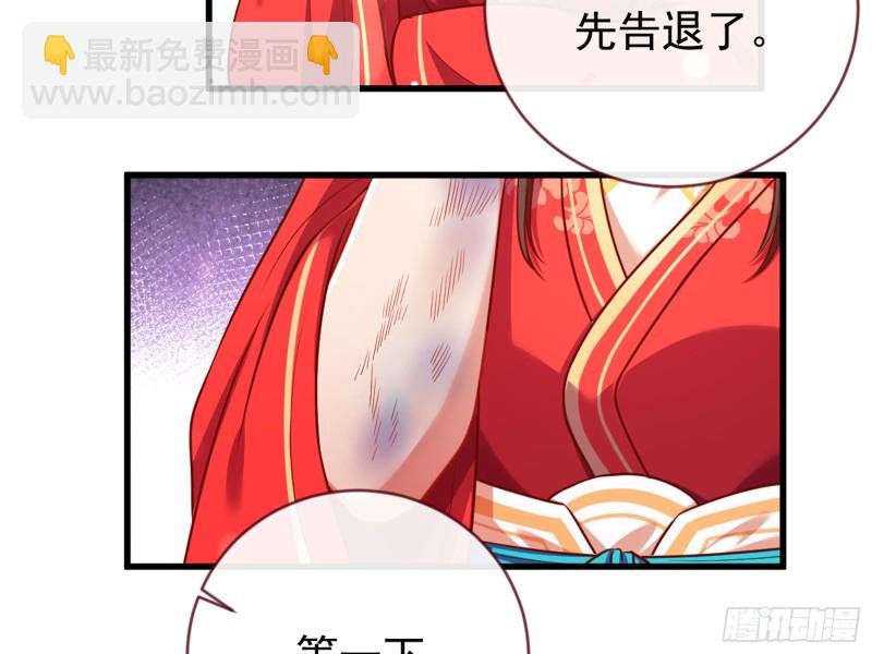 娥皇女英