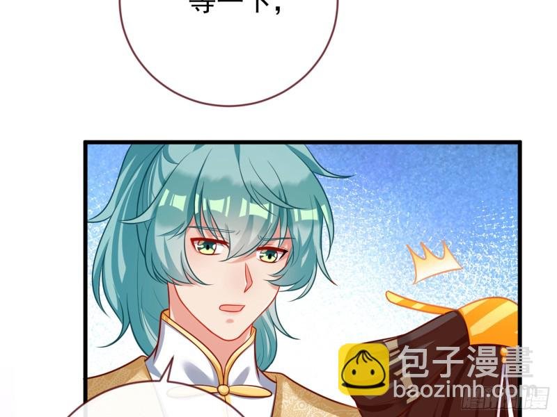娥皇女英