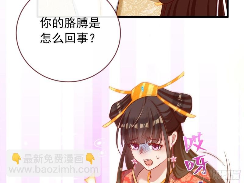 娥皇女英