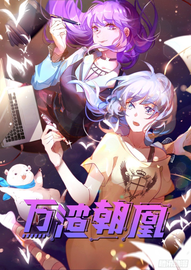 狮子大开口
