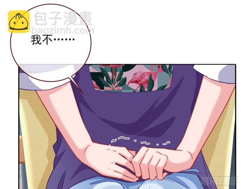 狮子大开口