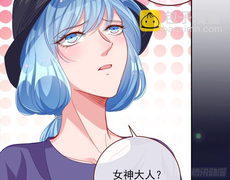 狮子大开口