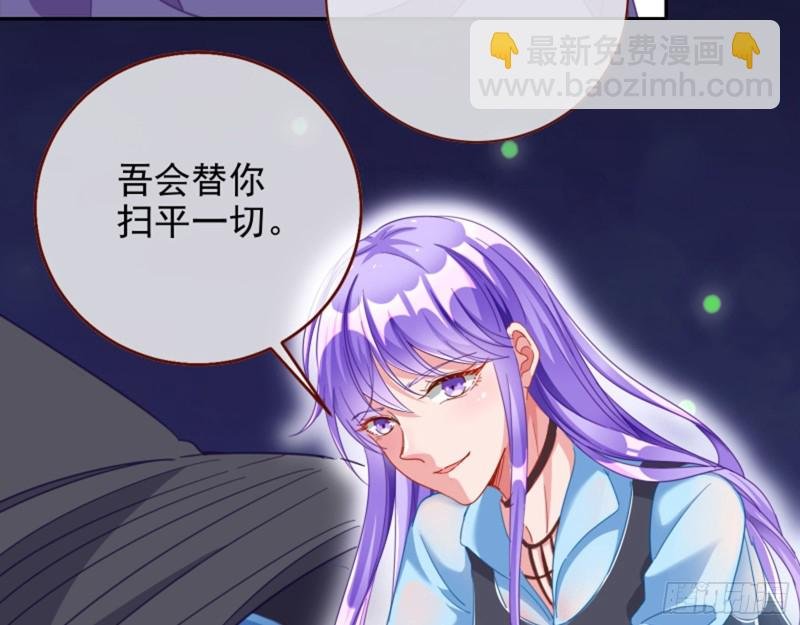 狮子大开口