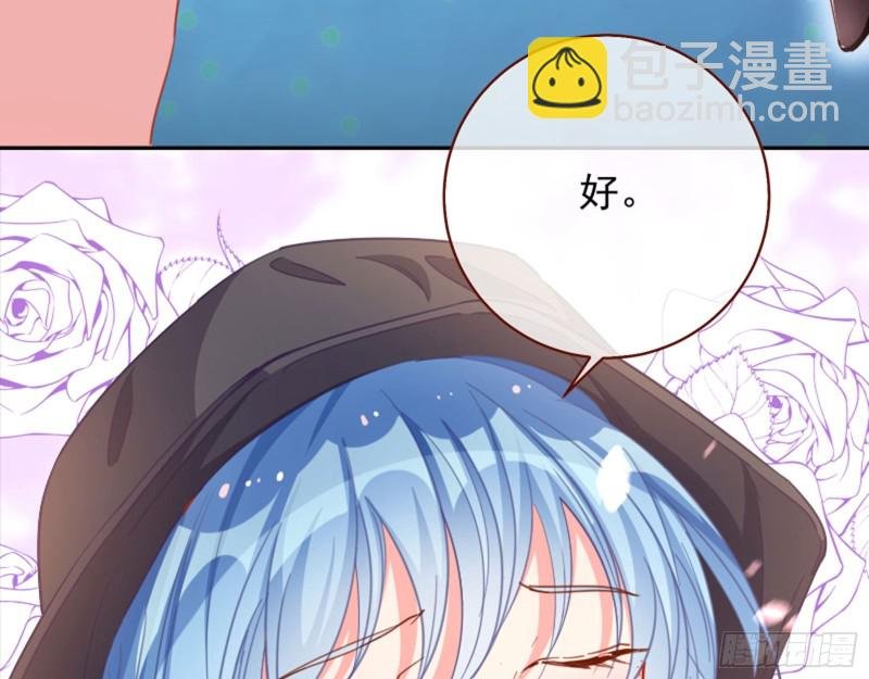 狮子大开口