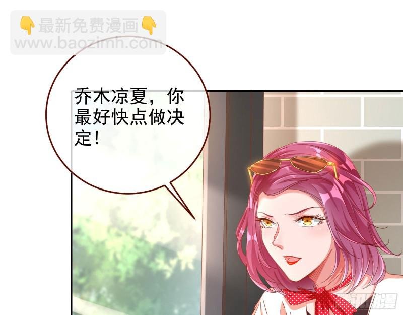 狮子大开口