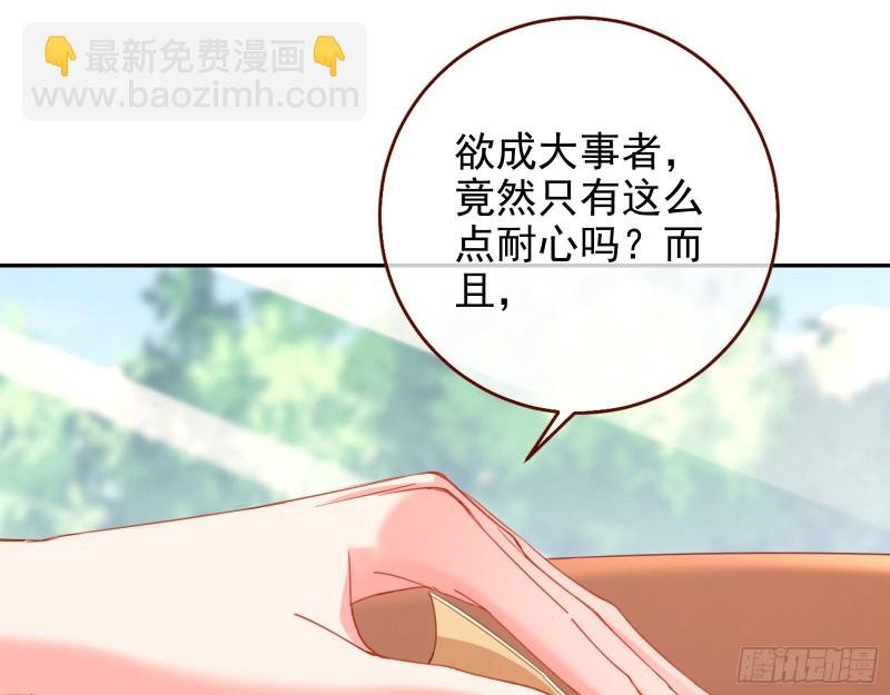 狮子大开口