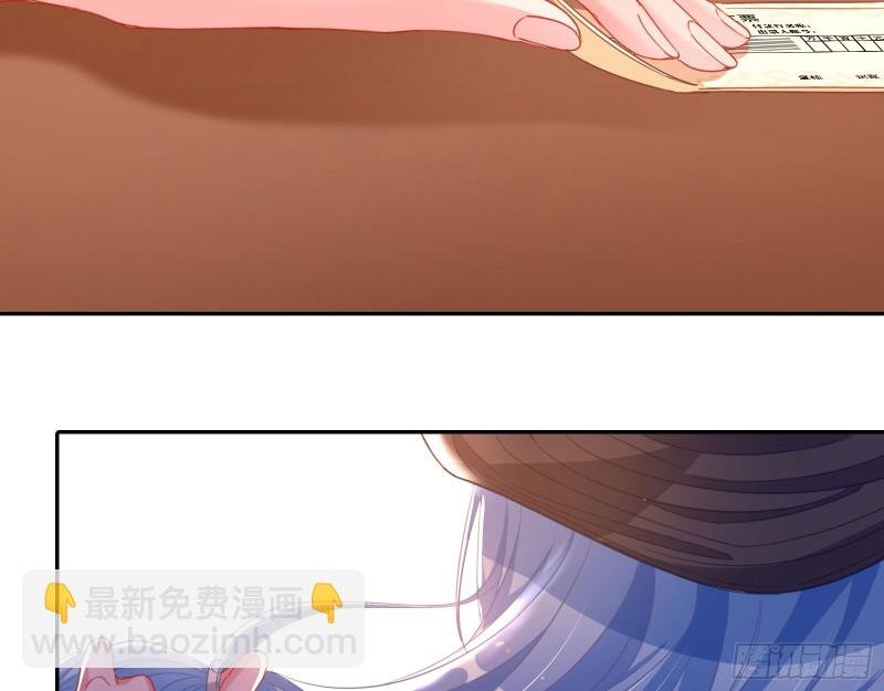狮子大开口