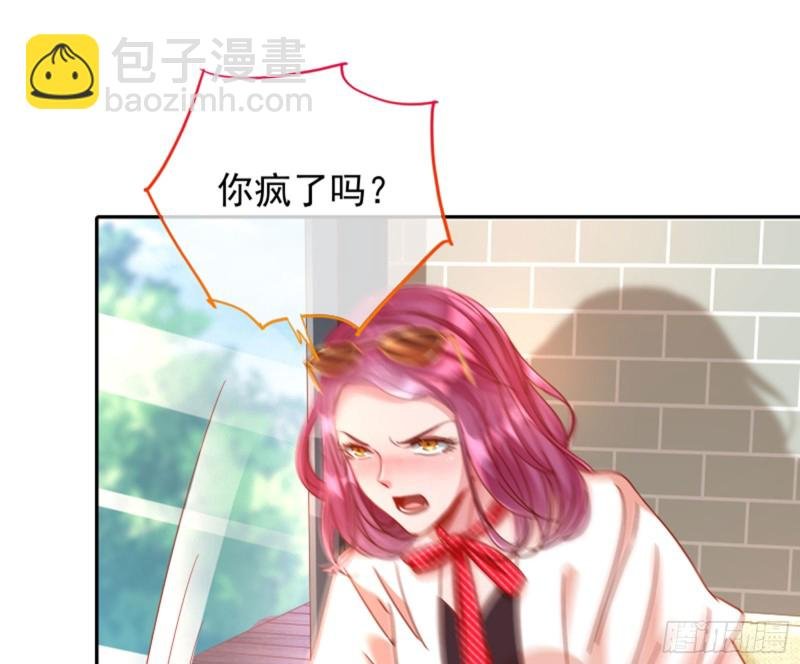 狮子大开口