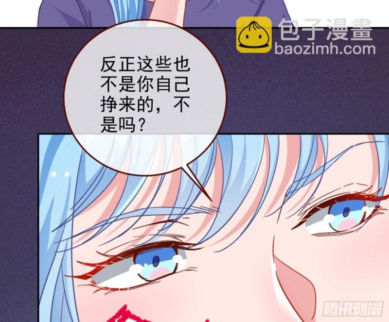 狮子大开口