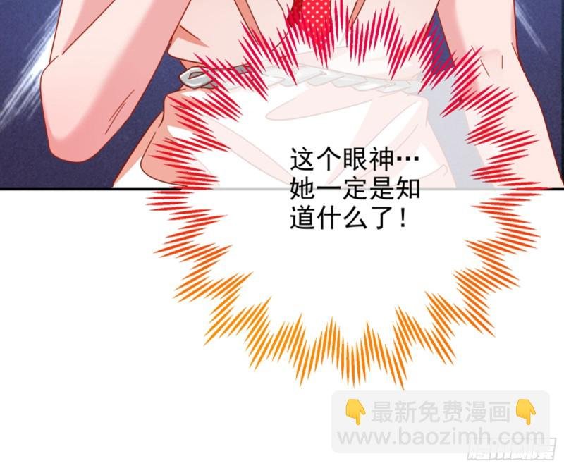 狮子大开口