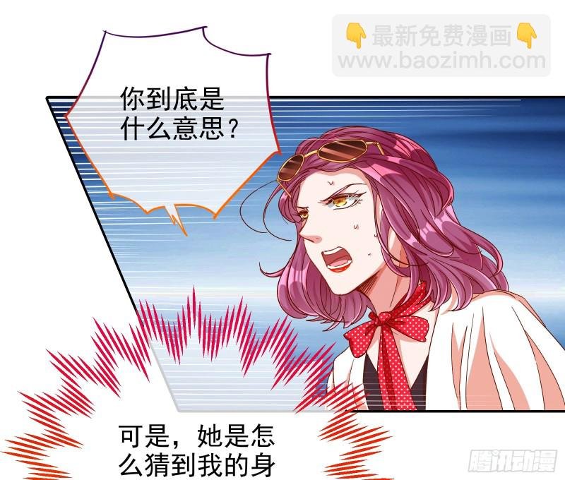 狮子大开口