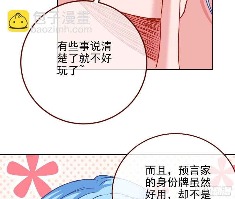狮子大开口