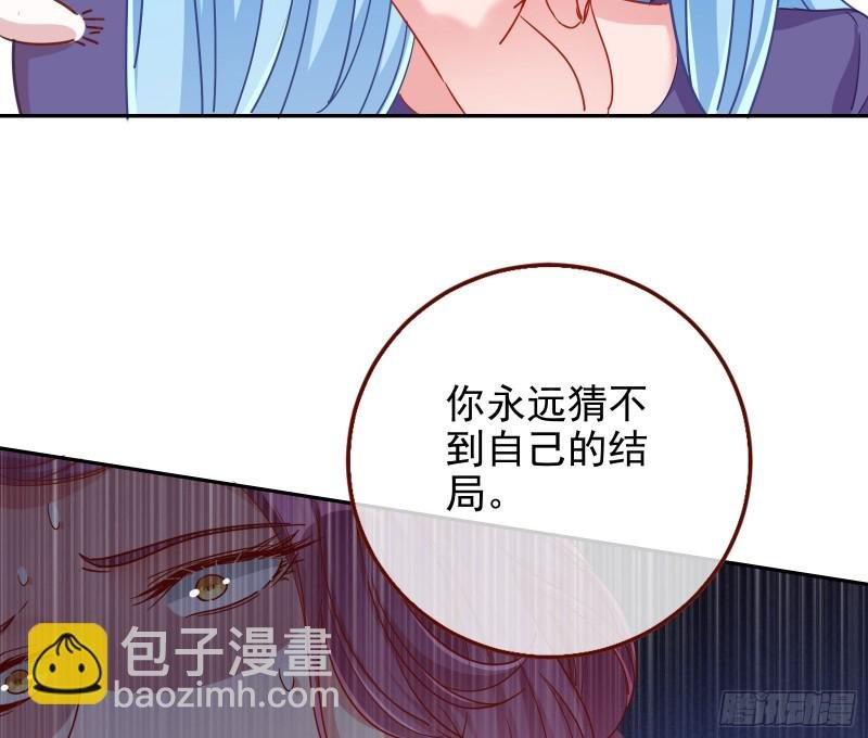 狮子大开口