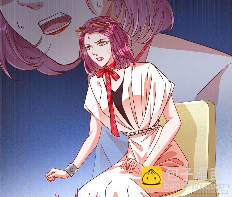 狮子大开口
